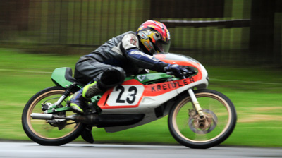 Aberdare Park 1
Sunday 19th July 2009, Aberdare Park
